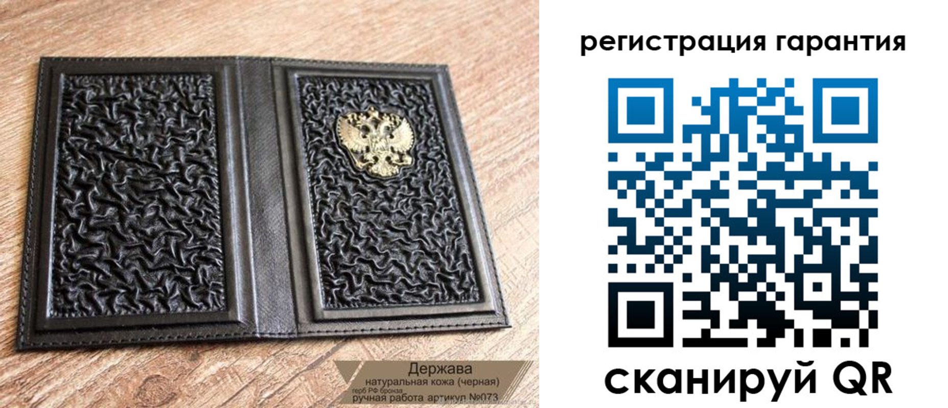 прописка регистрация в Чехове