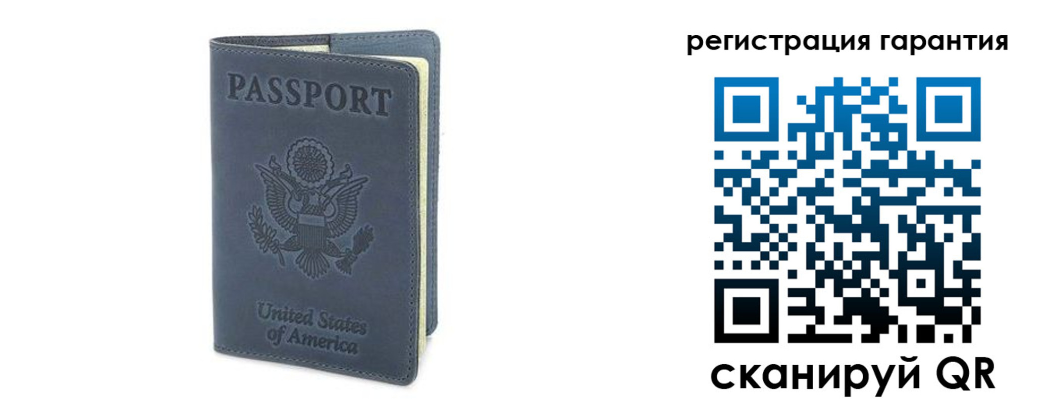 прописка поиск в Чехове